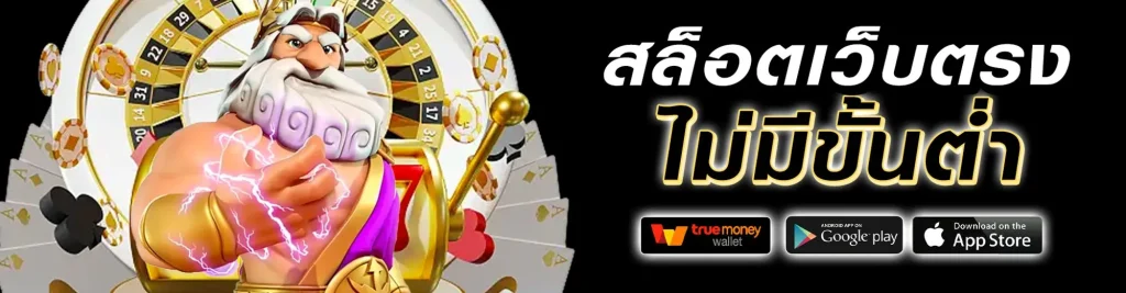 โบ๊ะบ๊ะ 168